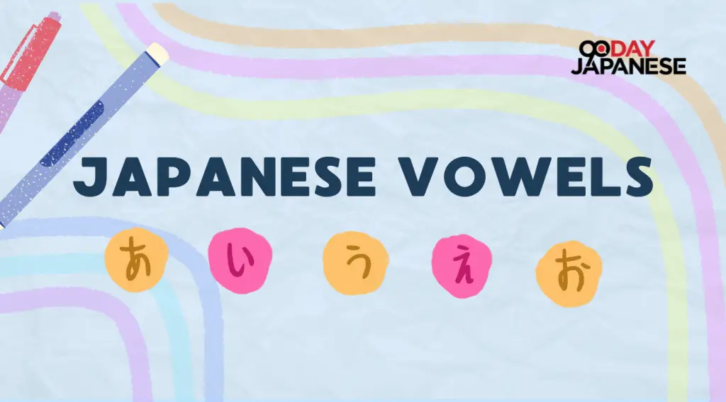 japanese-vowels-the-sub-boss-of-japan-s-language