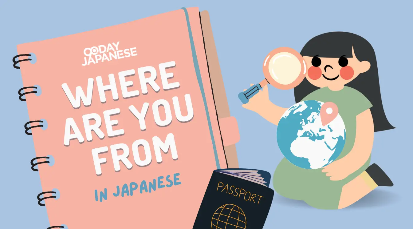 where-are-you-from-in-japanese-ways-to-ask-answer